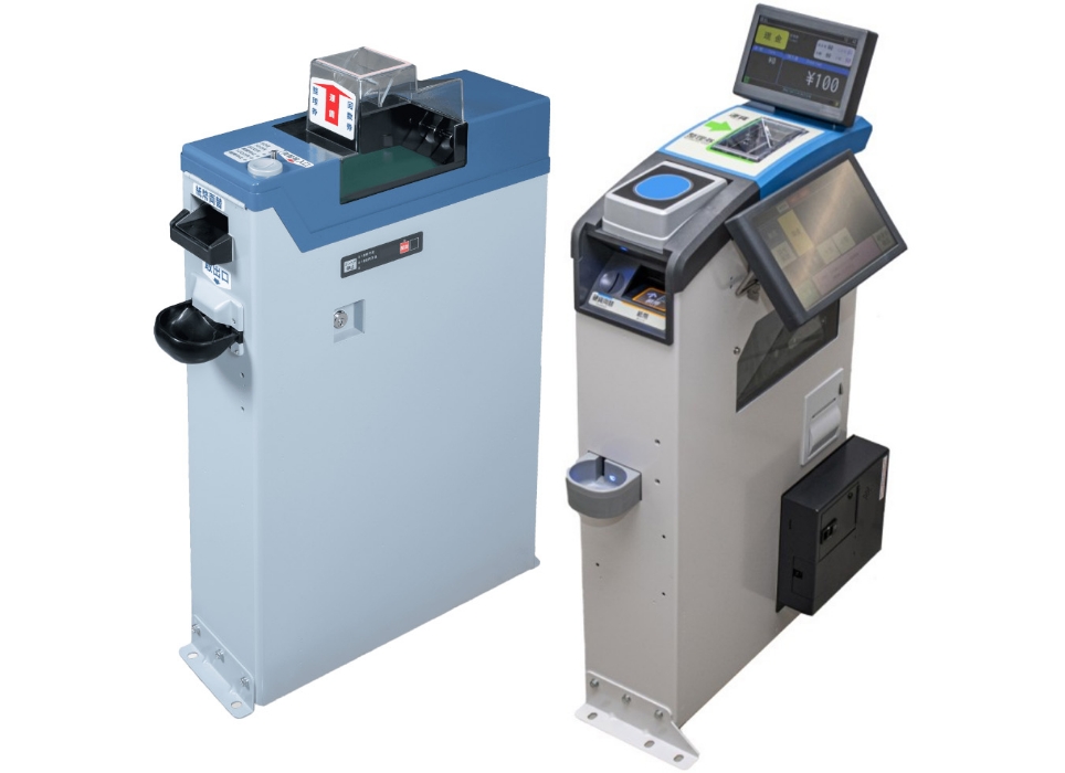 yukari 運賃専用 北海道アトラス株式会社 | 事業内容